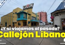El Callejón Líbano: un viaje por la Barranquilla que construyó el futuro 🏛️✨