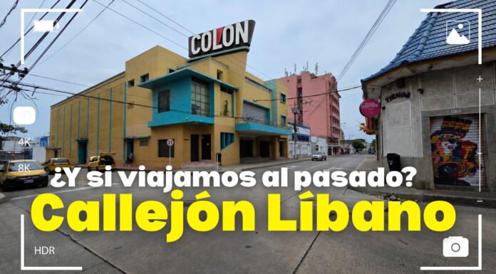 El Callejón Líbano: un viaje por la Barranquilla que construyó el futuro 🏛️✨
